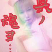 ヒメ日記 2025/07/05 12:09 投稿 京楽あや サクラムーン