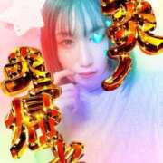 ヒメ日記 2025/07/08 13:08 投稿 京楽あや ニューハーフ・女装娘・男の娘系デリヘルのドレスガーデン渋谷店