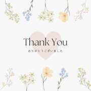 ヒメ日記 2024/12/31 03:26 投稿 アリス ミセスコレクション