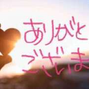 ヒメ日記 2025/03/15 20:23 投稿 アリス ミセスコレクション