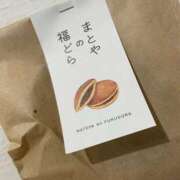 ヒメ日記 2025/11/25 15:33 投稿 アリス ミセスコレクション