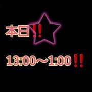 ヒメ日記 2024/11/11 10:43 投稿 サリナ ミセスコレクション