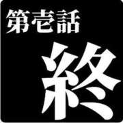 ヒメ日記 2024/12/29 01:33 投稿 サリナ ミセスコレクション