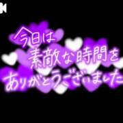 ヒメ日記 2025/08/13 13:53 投稿 サリナ ミセスコレクション