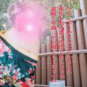 ヒメ日記 2025/12/31 03:13 投稿 サリナ ミセスコレクション