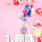 ヒメ日記 2025/12/03 20:00 投稿 みか OL倶楽部