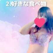 ヒメ日記 2025/12/03 20:10 投稿 みか OL倶楽部