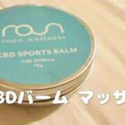 ヒメ日記 2025/12/04 20:50 投稿 みか OL倶楽部