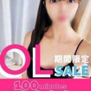 ヒメ日記 2025/04/18 19:35 投稿 まりな OL倶楽部