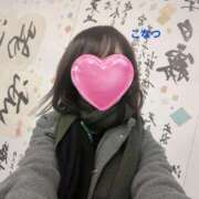 ヒメ日記 2024/12/30 06:15 投稿 【熟女】こなつ 人妻華道－上田店