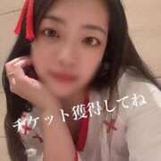 ヒメ日記 2024/09/11 13:51 投稿 くらん 厚木人妻城