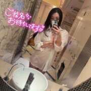 ヒメ日記 2025/02/20 21:48 投稿 くらん 厚木人妻城