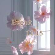 ヒメ日記 2025/11/11 12:07 投稿 くらん 厚木人妻城