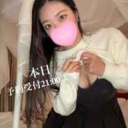 ヒメ日記 2025/11/12 12:05 投稿 くらん 厚木人妻城