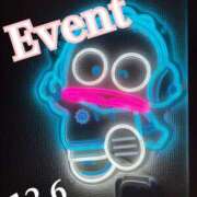 ヒメ日記 2025/12/01 19:04 投稿 くらん 厚木人妻城