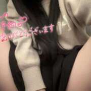 ヒメ日記 2026/01/17 14:01 投稿 くらん 厚木人妻城