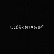 ヒメ日記 2026/03/26 12:19 投稿 くらん 厚木人妻城