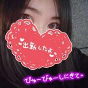 ヒメ日記 2025/03/15 14:09 投稿 野々宮　りな ベルサイユの薔薇