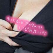 ヒメ日記 2025/11/21 11:08 投稿 野々宮　りな ベルサイユの薔薇