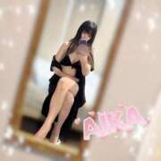 ヒメ日記 2025/02/04 21:35 投稿 あいか 体感サロン マチルダとベロニカ