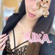 ヒメ日記 2025/04/07 12:57 投稿 あいか 体感サロン マチルダとベロニカ