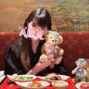 ヒメ日記 2025/06/07 17:00 投稿 あいか 体感サロン マチルダとベロニカ