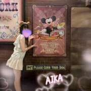 ヒメ日記 2025/08/07 18:14 投稿 あいか 体感サロン マチルダとベロニカ