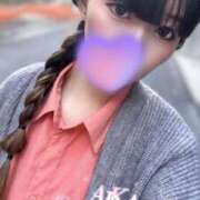 ヒメ日記 2025/11/24 15:00 投稿 あいか 体感サロン マチルダとベロニカ