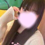 ヒメ日記 2026/01/22 17:45 投稿 あいか 体感サロン マチルダとベロニカ