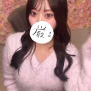 ヒメ日記 2025/11/17 20:09 投稿 ゆらり【FG系列】 フィーリングin横浜