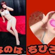 ヒメ日記 2025/07/04 18:29 投稿 相川-あいかわ MSC 妄想紳士倶楽部 鶯谷店