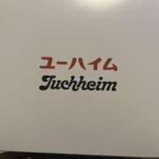 ヒメ日記 2024/12/24 14:46 投稿 あいか 水戸デブ専肉だんご＆人妻浮気現場