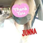 ヒメ日記 2024/12/13 15:25 投稿 じゅんな 熟女家 東大阪店（布施・長田）