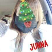 ヒメ日記 2024/12/18 15:05 投稿 じゅんな 熟女家 東大阪店（布施・長田）