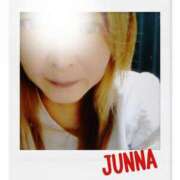 ヒメ日記 2025/01/20 14:55 投稿 じゅんな 熟女家 東大阪店（布施・長田）