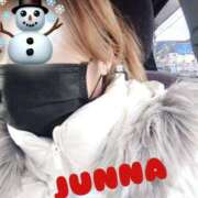 ヒメ日記 2025/01/21 15:03 投稿 じゅんな 熟女家 東大阪店（布施・長田）