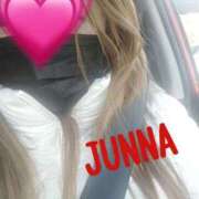 ヒメ日記 2025/02/20 15:05 投稿 じゅんな 熟女家 東大阪店（布施・長田）