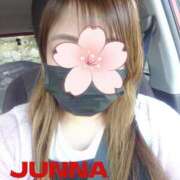 ヒメ日記 2025/04/11 15:00 投稿 じゅんな 熟女家 東大阪店（布施・長田）