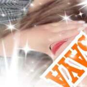 ヒメ日記 2025/09/15 07:43 投稿 さや モアグループ神栖人妻花壇