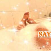 さや 明日14時からです🕊️ モアグループ神栖人妻花壇