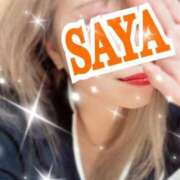 さや 本日12時からです🌱 モアグループ神栖人妻花壇