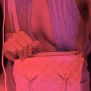 ヒメ日記 2025/11/12 00:32 投稿 まき 神田はっち