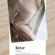 丘咲(おかざき) リクエスト 熟女出逢い会 『百合の園』 五反田店