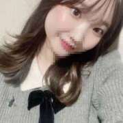 らむ 今日もありがとう🫶 那須塩原人妻花壇