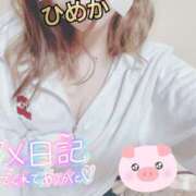 ヒメ日記 2025/03/27 20:18 投稿 ひめか ルージュ(会津若松)