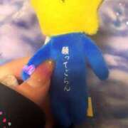 ヒメ日記 2025/03/29 02:33 投稿 ひめか ルージュ(会津若松)