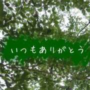 一咲若葉(いちさきわかば) 今日のありがとう1 五十路マダムエクスプレス厚木店(カサブランカグループ)