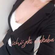 ヒメ日記 2025/01/05 08:52 投稿 一咲若葉(いちさきわかば) 五十路マダムエクスプレス厚木店(カサブランカグループ)