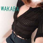 ヒメ日記 2025/02/08 20:38 投稿 一咲若葉(いちさきわかば) 五十路マダムエクスプレス厚木店(カサブランカグループ)