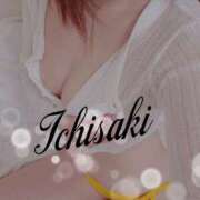 ヒメ日記 2025/02/25 11:04 投稿 一咲若葉(いちさきわかば) 五十路マダムエクスプレス厚木店(カサブランカグループ)